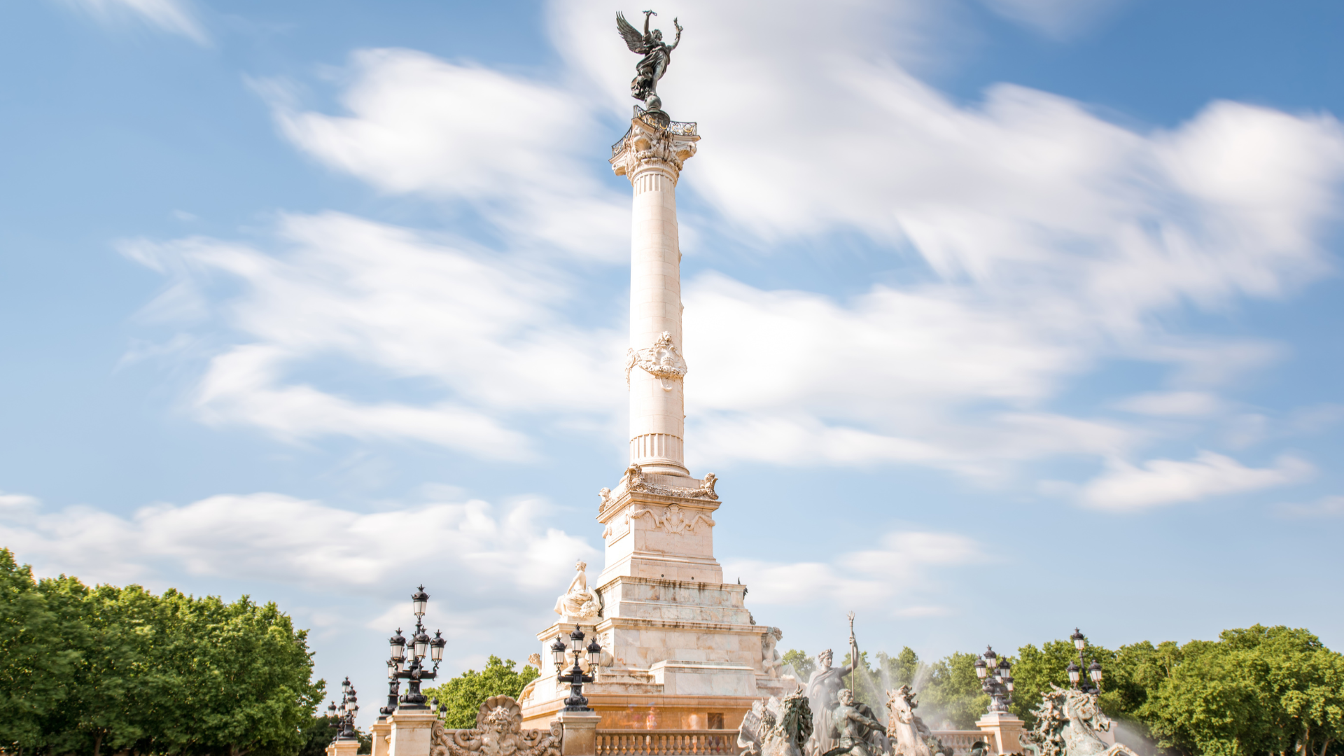 Séminaire à Bordeaux